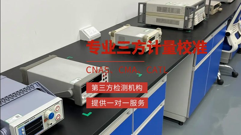 上海超声波流量计：揭秘厂家排名与报价背后的真相**
