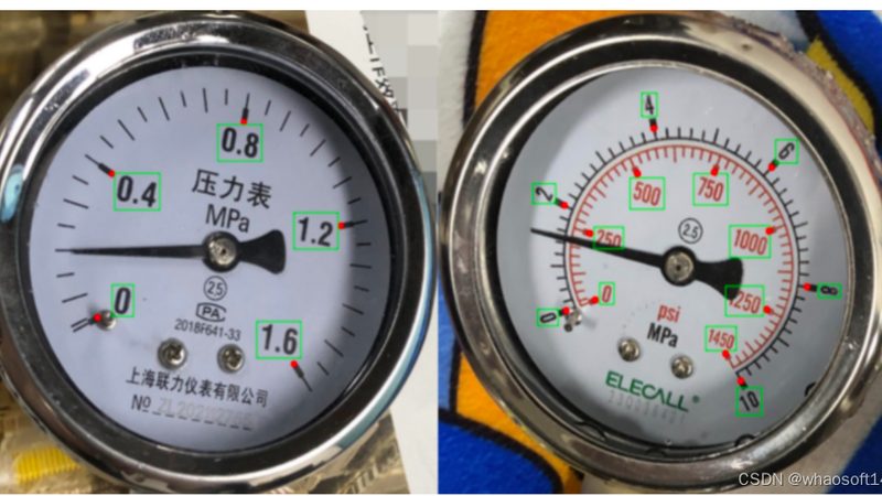 检测仪器维修保养操作规程
