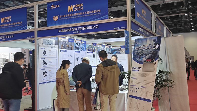 涡街流量计：安装与使用的关键要点