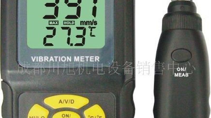 防爆压力变送器：北京制造，安全可靠的关键设备