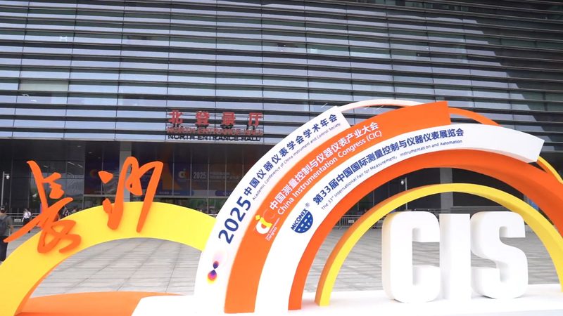 水质分析仪器型号参数大全：揭秘水质监测的关键要素
